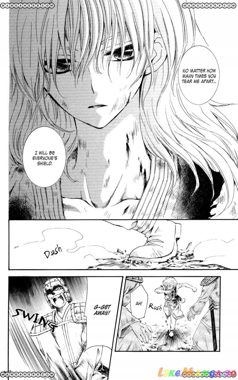 Akatsuki No Yona Chapter 100 image 24